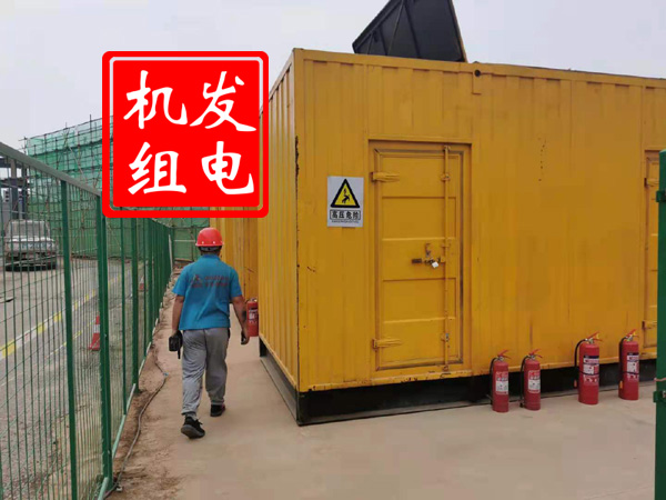 惠城出租发电机常规保养内容
