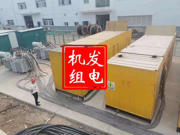 惠城发电机租赁必备常识