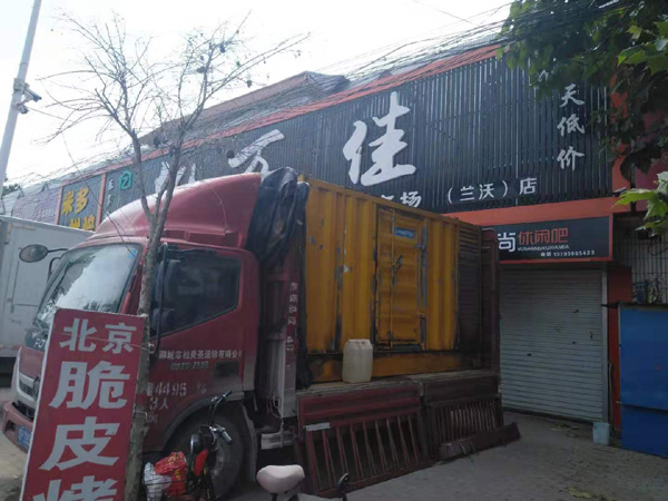 惠城出租发电机-汽油发电机油耗怎么计算