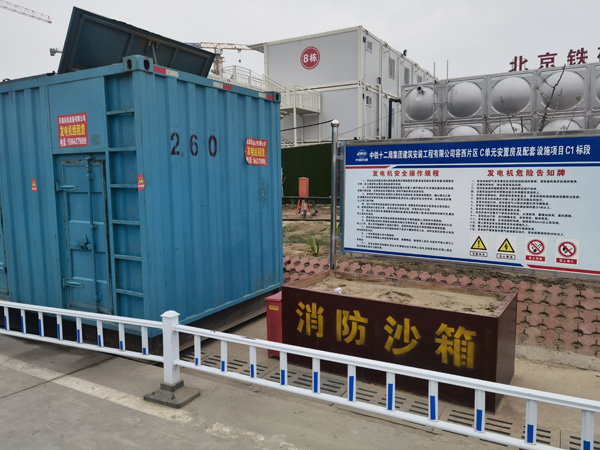 惠城发电机租赁-电缆长度过长会对 100KW 发电机造成哪些影响？